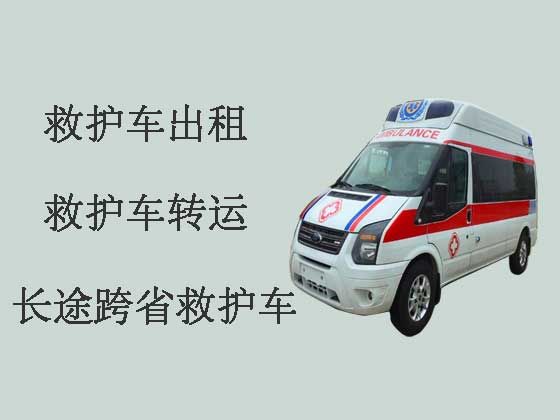 铜仁私人救护车出租长途跨省转运